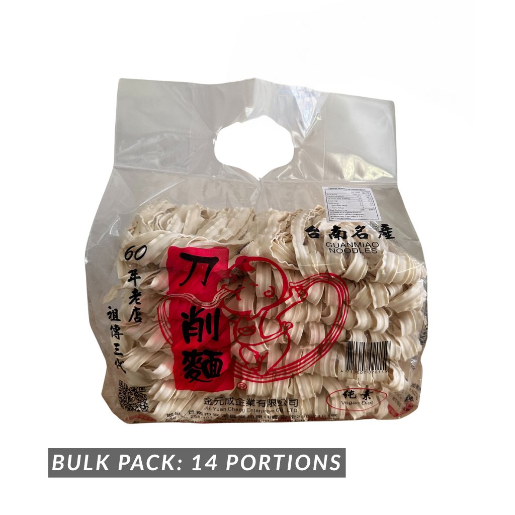 G. OMG Ruffle Noodles / Chinese Knife Cut Noodles (Halal, Vegan)