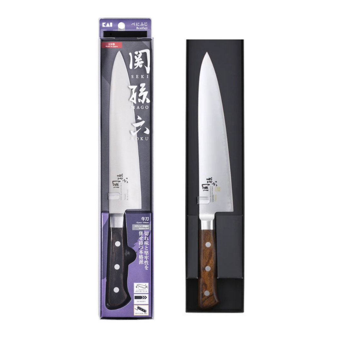 Chef Knife | Japanese Knives: Next day delivery