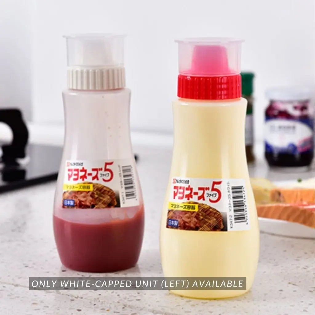 Japanese Squeeze Bottle, Kitchen Tools