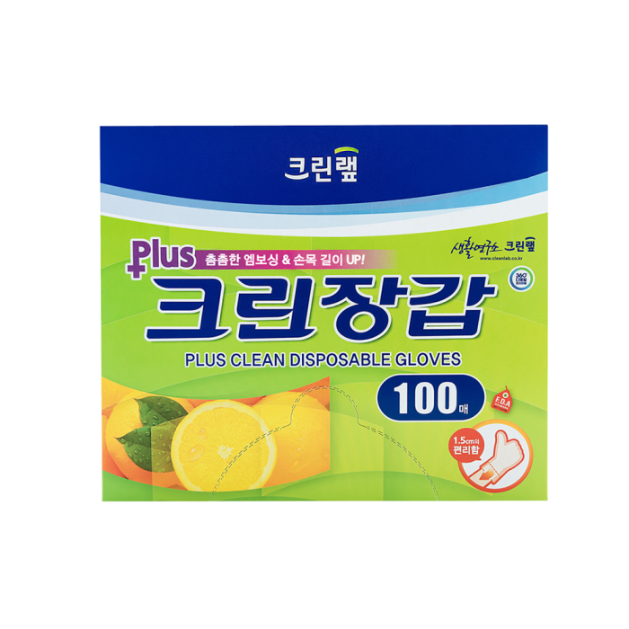 H. Disposable Plastic Gloves (100 Pcs), Made in Korea