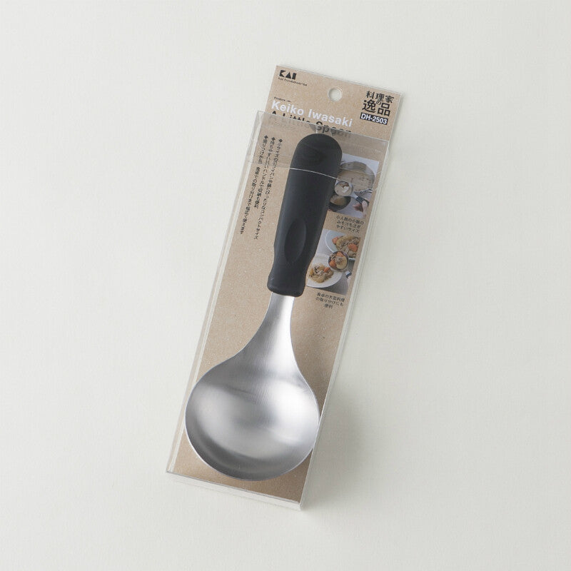 H. Japanese Kai Turner + Mini Ladle (Multi-purpose)