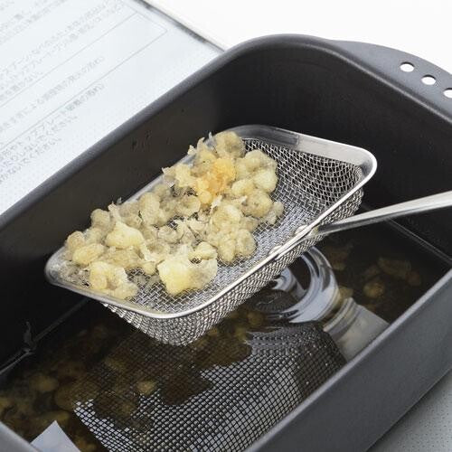 H. Japanese Fry Skimmer for Frying & Boiling | Square Stainless Steel Mesh Scoop