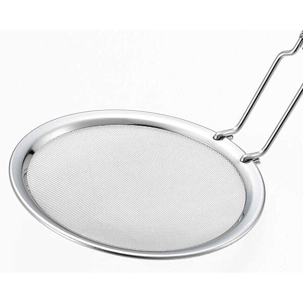 H. Japanese Mini Skimmer for Soup & Hotpot | Handwoven Fine Mesh Ladle