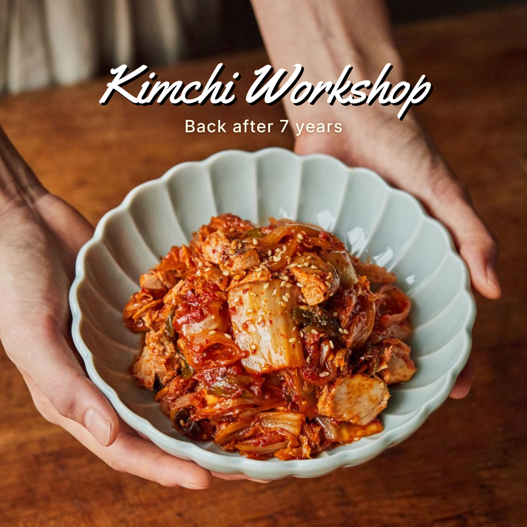 [Fall Class] Kimchi Workshop: 4 Kimchi & 4 Gut-Happy Dishes (5h)
