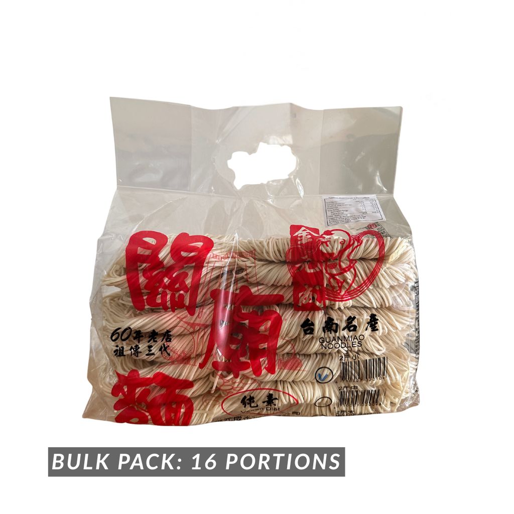 G. OMG Ramen Noodles (Halal, Vegan)