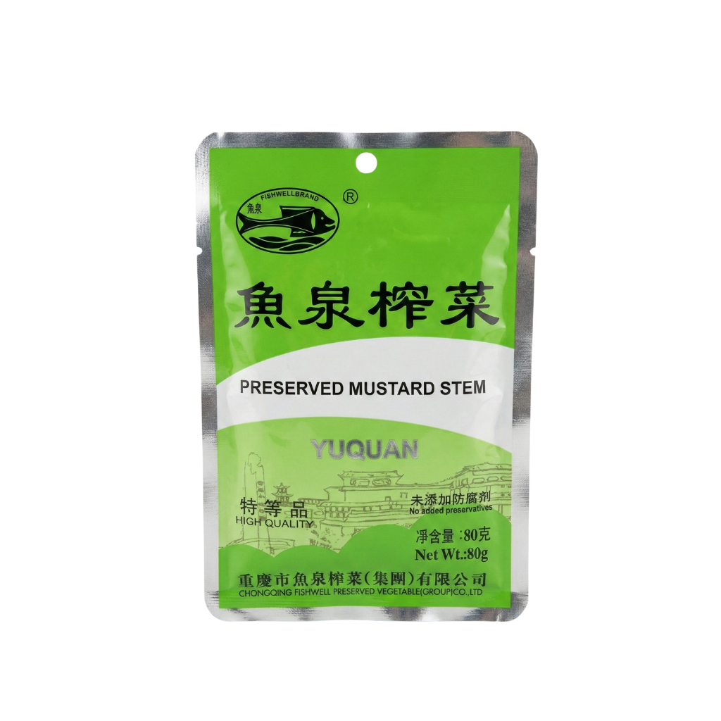 C. Chinese Preserved Mustard Stem 80g | Zha Cai (Halal, Vegan, GF)