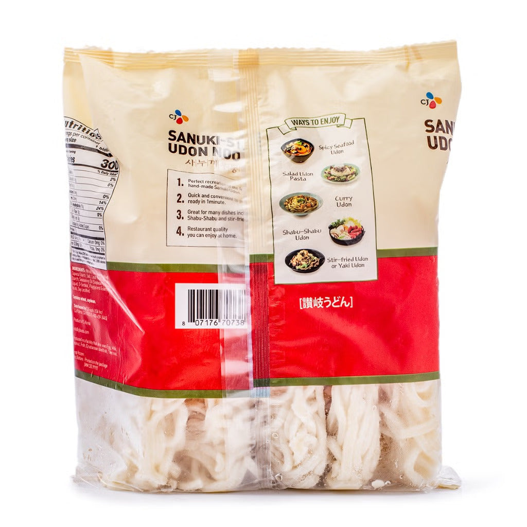 G. Frozen Fresh Udon Noodles, 5 Servings (Halal, Vegan): delivering to JHB & PTA only
